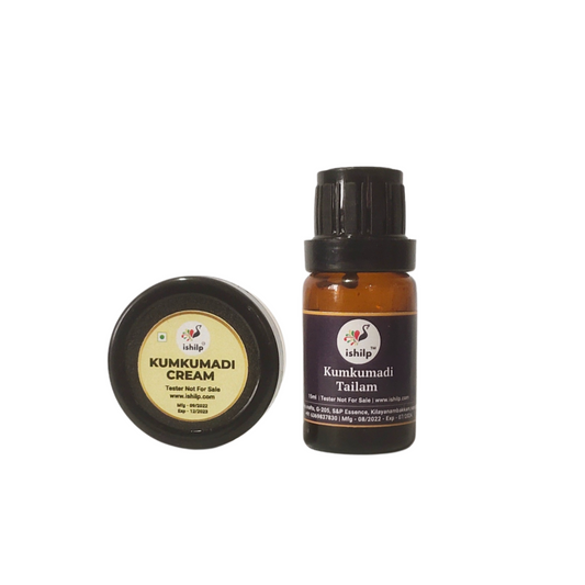 Kumkumadi Cream & Kumkumadi  Oil (Mini)