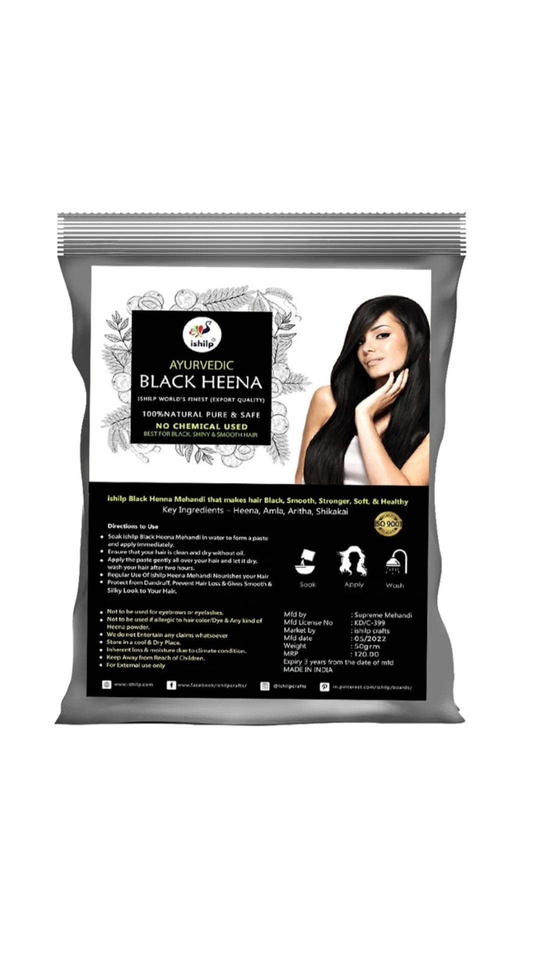 ishilp Ayurvedic Black Henna 100grm