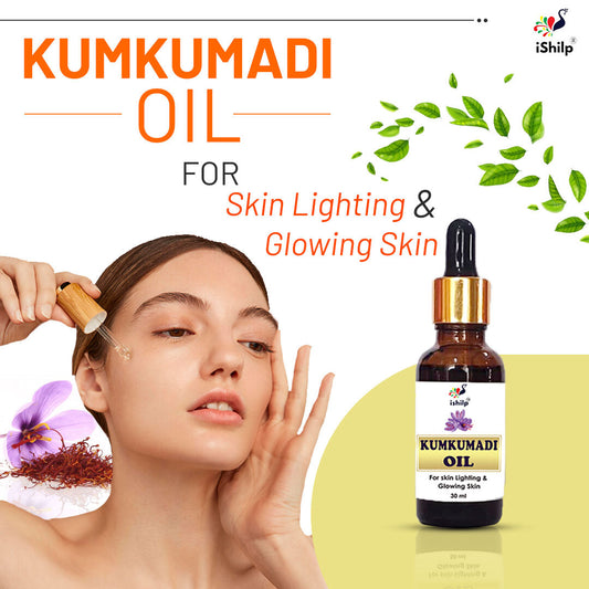 Kumkumadi Oil (30ml)
