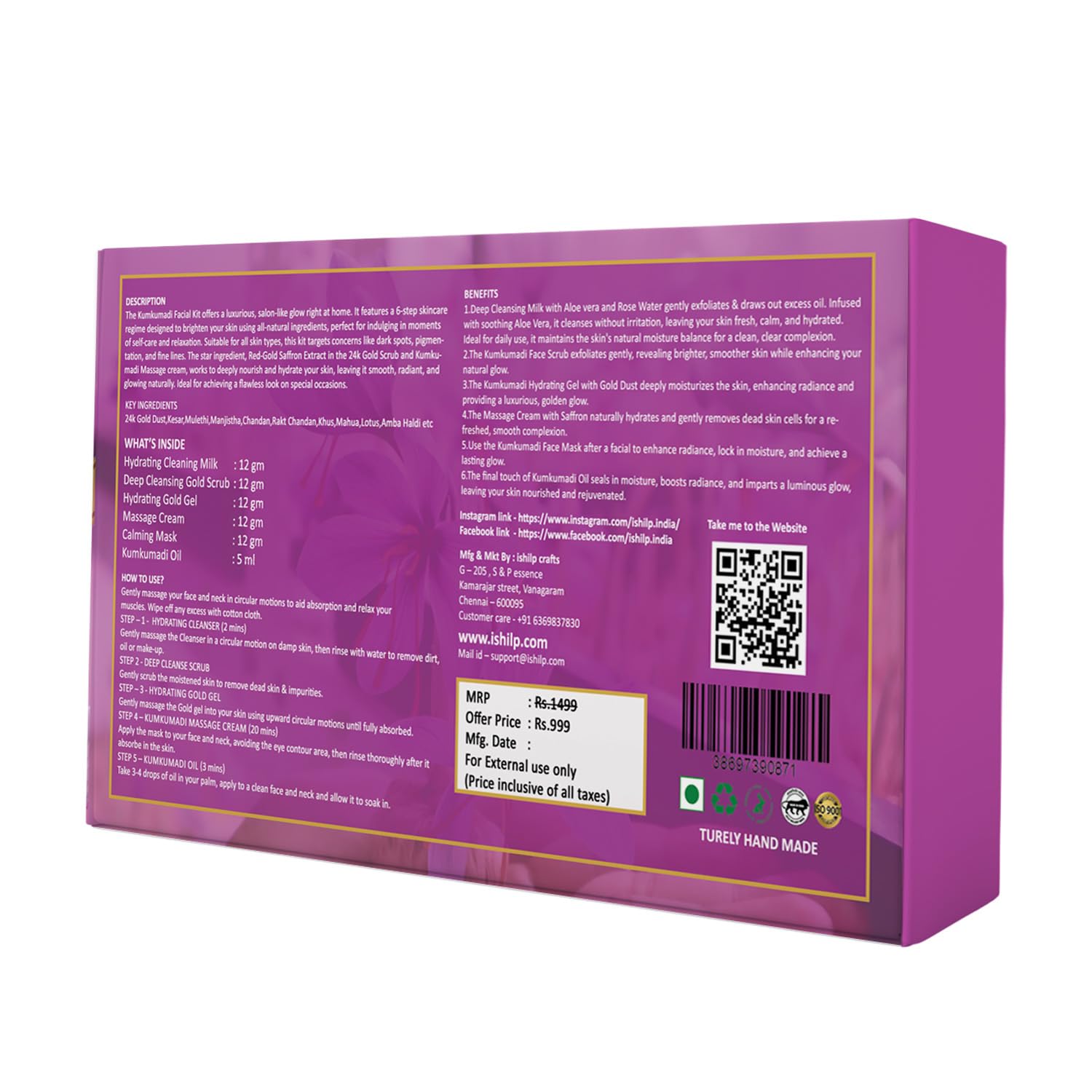 Kumkumadi Facial Kit (6 in 1)- Buy 1 Get 1 Free